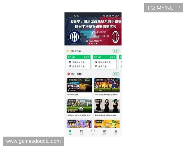 斗球直播tv版下载安装最新版本方法与常见问题解决方案