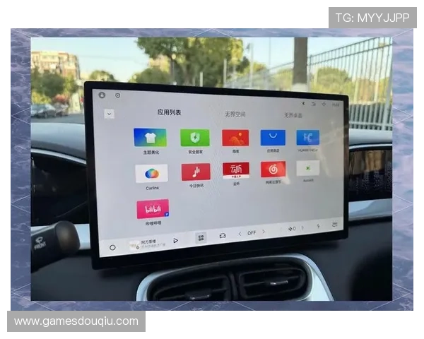 2024年斗球app最新版下载攻略，详细步骤帮你轻松安装体验最佳版本