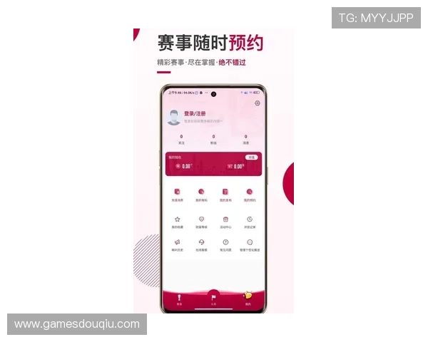 斗球tv网页版直接进入主页的最新技巧分享，助你快速找到心仪的体育赛事内容